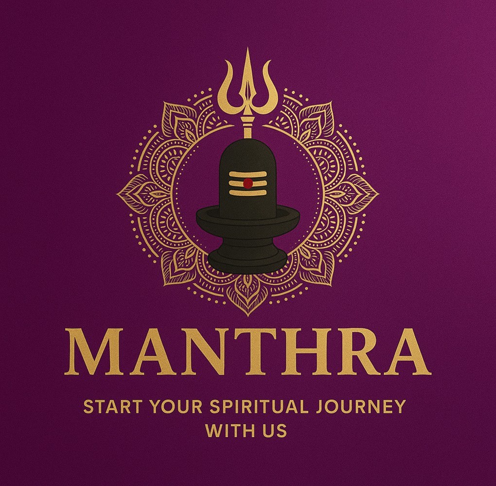 Manthra